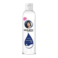 Cleansing Milk – Gentle Soft Deep Hydrating Cleanser Dirt & Makeup Remover. - Keya Seth Aromatherapy