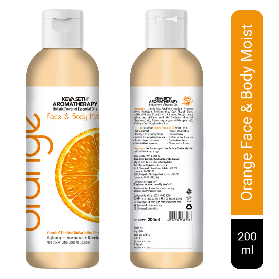 Orange Face & Body Moist,Vitamin C Enriched,Brightening, Rejuvenating, Refreshing - Keya Seth Aromatherapy