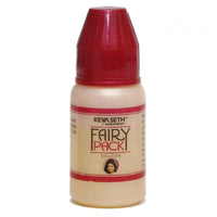 Fairy Pack Fairness Enhancer II Enriched with Turmeric, Sandalwood, Carrot seed, Saffron, Almond, Orange peel, Apricot, Aloe Vera - Keya Seth Aromatherapy